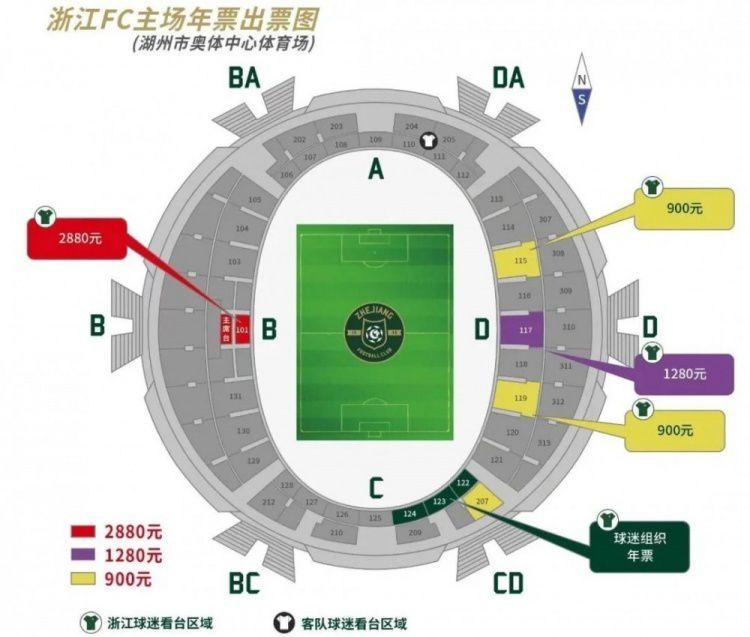 五月婷亚洲