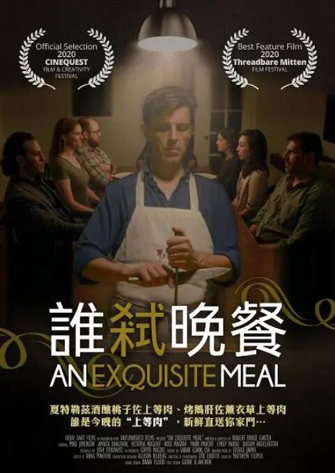 五月婷亚洲