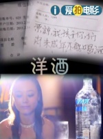 五月婷亚洲